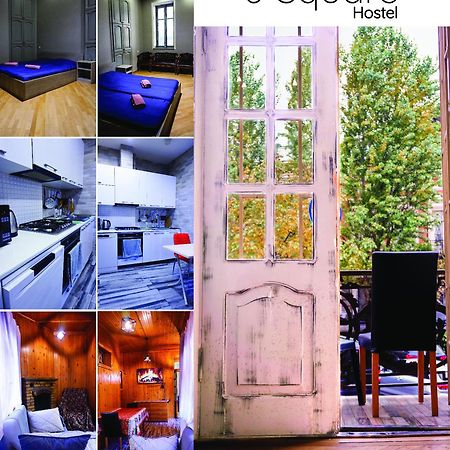 J Square Hostel Tbilisi ภายนอก รูปภาพ